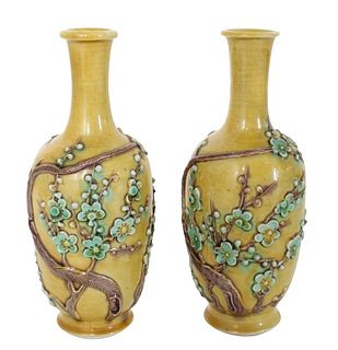 (2) Chinese Yellow Ground Miniature Vases