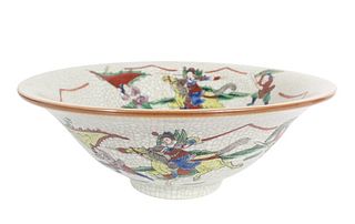 Japanese Samurai Crackle Glaze Bowl