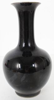 Antique Chinese Black Vase