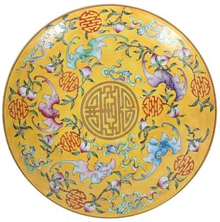 Large Chinese Yellow Bats w Peaches Charger