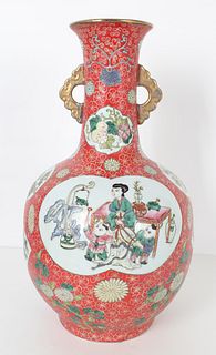 Chinese Double Handed Red Figural Vase