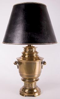 Stiffel Brass Handled Urn Style Vintage Lamp