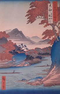 Hiroshige 1, Utagawa Japanese Woodblock Print