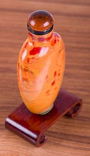 19th C Chinese Amber Snuff Bottle
