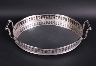 Ornate Silver Plated Oval Gallery Handled Tray