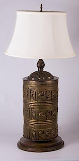 Tibetan (Nepalese) Prayer Wheel Lamp