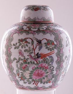 18th C Qianlong Chinese Porcelain Urn