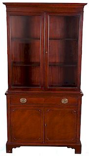 Drexel Glass-Front Mahogany Cabinet