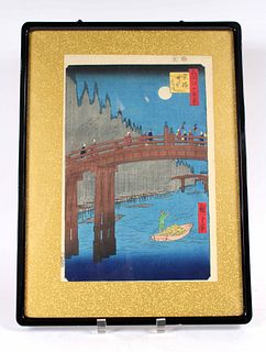 Utagawa Hiroshige 'Bamboo Yards, Kyobashi Bridge'