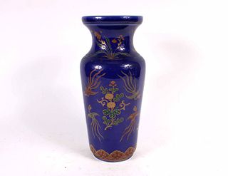 Chinese Blue Rouleau Vase with Gilt Decoration