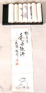 Eight Japanese Watercolor Scrolls