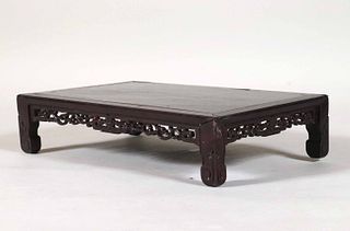 Chinese or Japanese Hardwood Low Altar Table