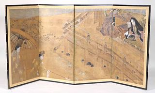 Small Japanese Four-Fold Painted Screen