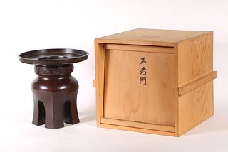 Contemporary Japanese Bronze Ikebana Vase