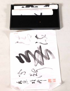 Three Calligraphic Scrolls