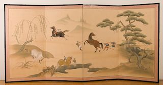 Japanese Four-Panel Screen, Signed