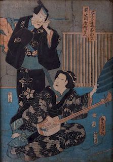 Toyokuni (Kunisada) Japanese Woodblock Print