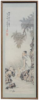 Chinese Watercolor on Silk