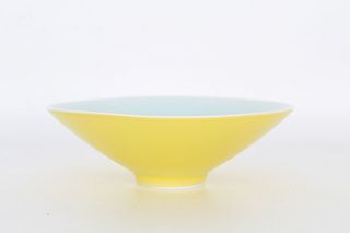 Chinese Yellow Glazed Porcelain Low Bowl