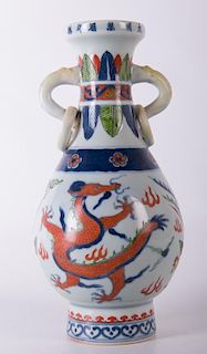 Glazed Ceramic Dragon Vase