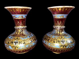 PAIR OF FINE QUALITY RUSSIAN IMPERIAL CRANBERRY GLASS VASES FOR ISLAMIC MARKET MID 19TH CENTURY