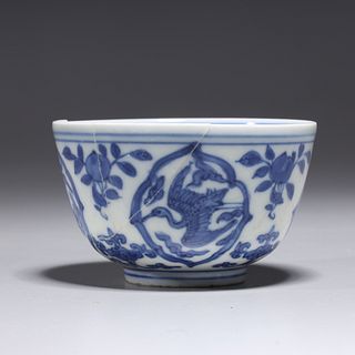 Chinese Blue & White Porcelain Wine Cup