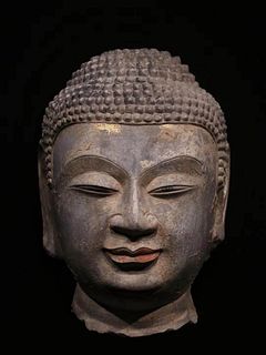 A Carved Stone's Buddha's Head