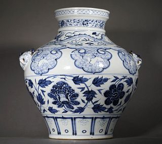 A Blue & White Porcelain Vase