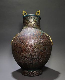 A Bronze with Silver Inlay Jar