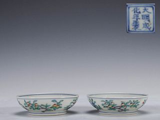 A Pair of Porcelain Fruit Plates