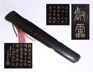 A Vintage Chinese Zither
