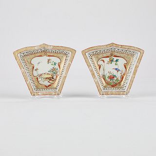 Pr: 18th c. Chinese Famille Rose Sweet Meat Dishes