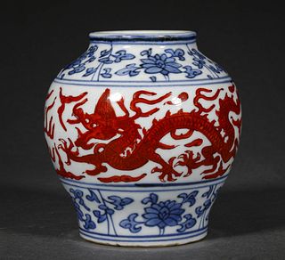A Porcelain Jar