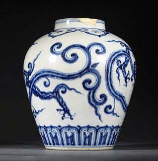 A Blue & White Porcelain Jar