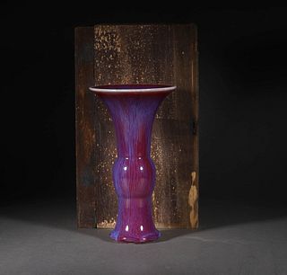 A Flambe Vase