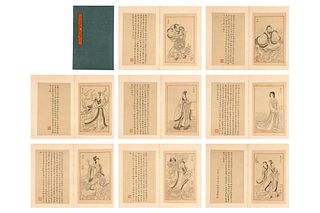 A Study/Research of Zhao Wenmin's Nine Songs