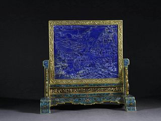 A Cloisonne Frame with Lapis Inlay Table Screen 