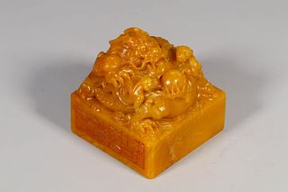 A Carved TianHuang Dragon Seal