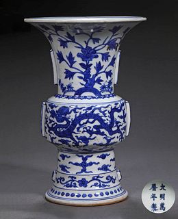 A Blue & White Porcelain Zun