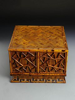 A Carved Bamboo Tea Box