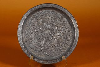 A Silver Round Tray