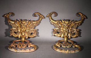 A Pair of Gilt Bronze 'Pu Shou' Door Knockers