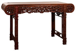 Chinese Hardwood Wood Altar Table
