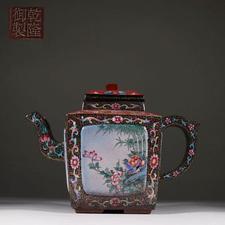 A Zisha and Enamel Teapot