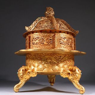 A Gilt Bronze Tripod Incense Diffuser