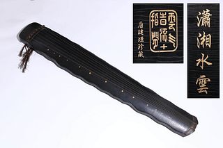A Chinese Zither