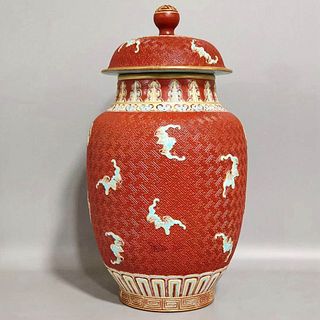 A Red Porcelain Jar