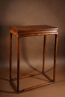 A Hardwood Table
