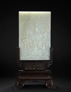 A Carved White Jade Table Screen
