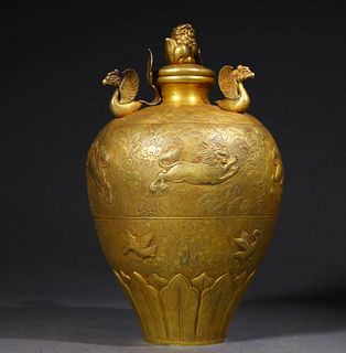 A Gilt Silver Vase